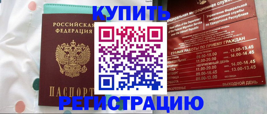 форма 3 в Иваново